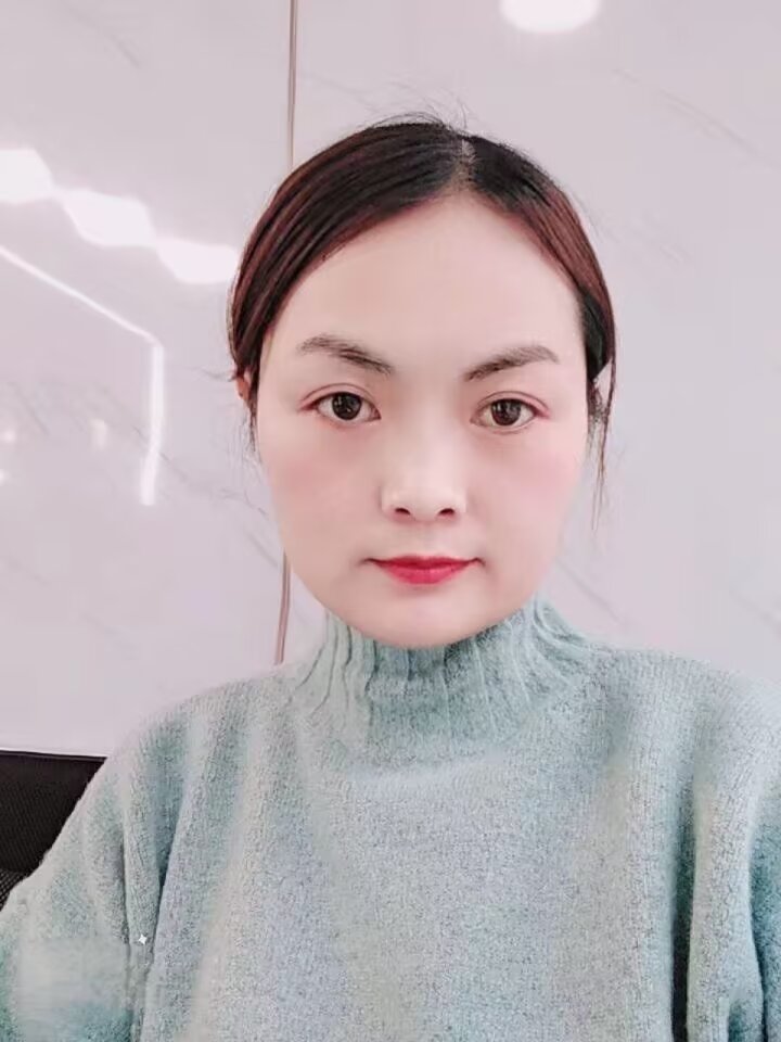 高女士