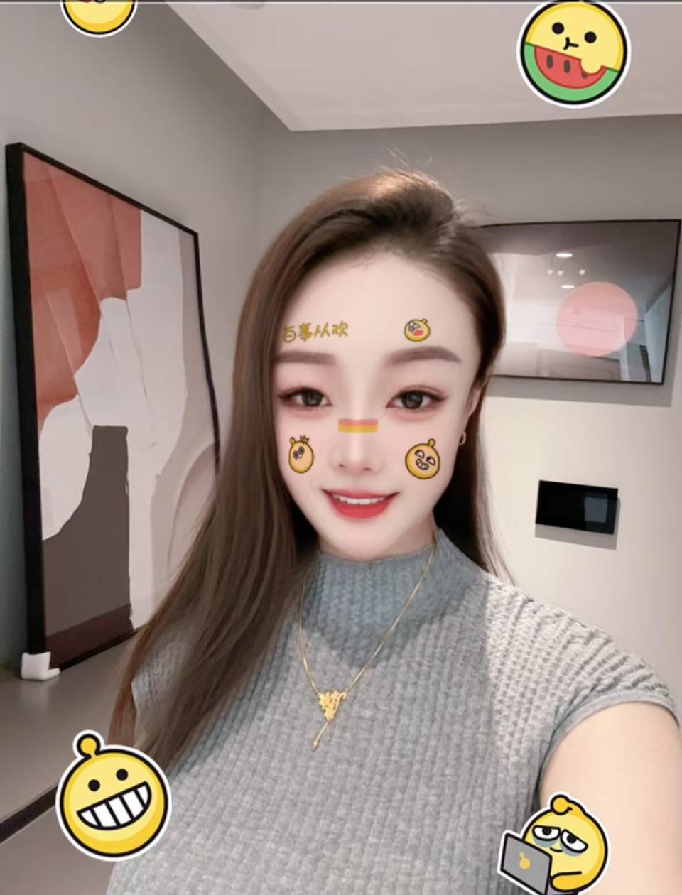 陈晨