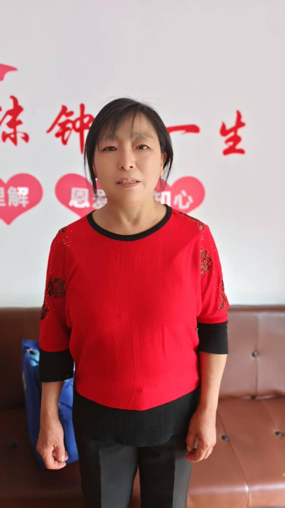 田女士