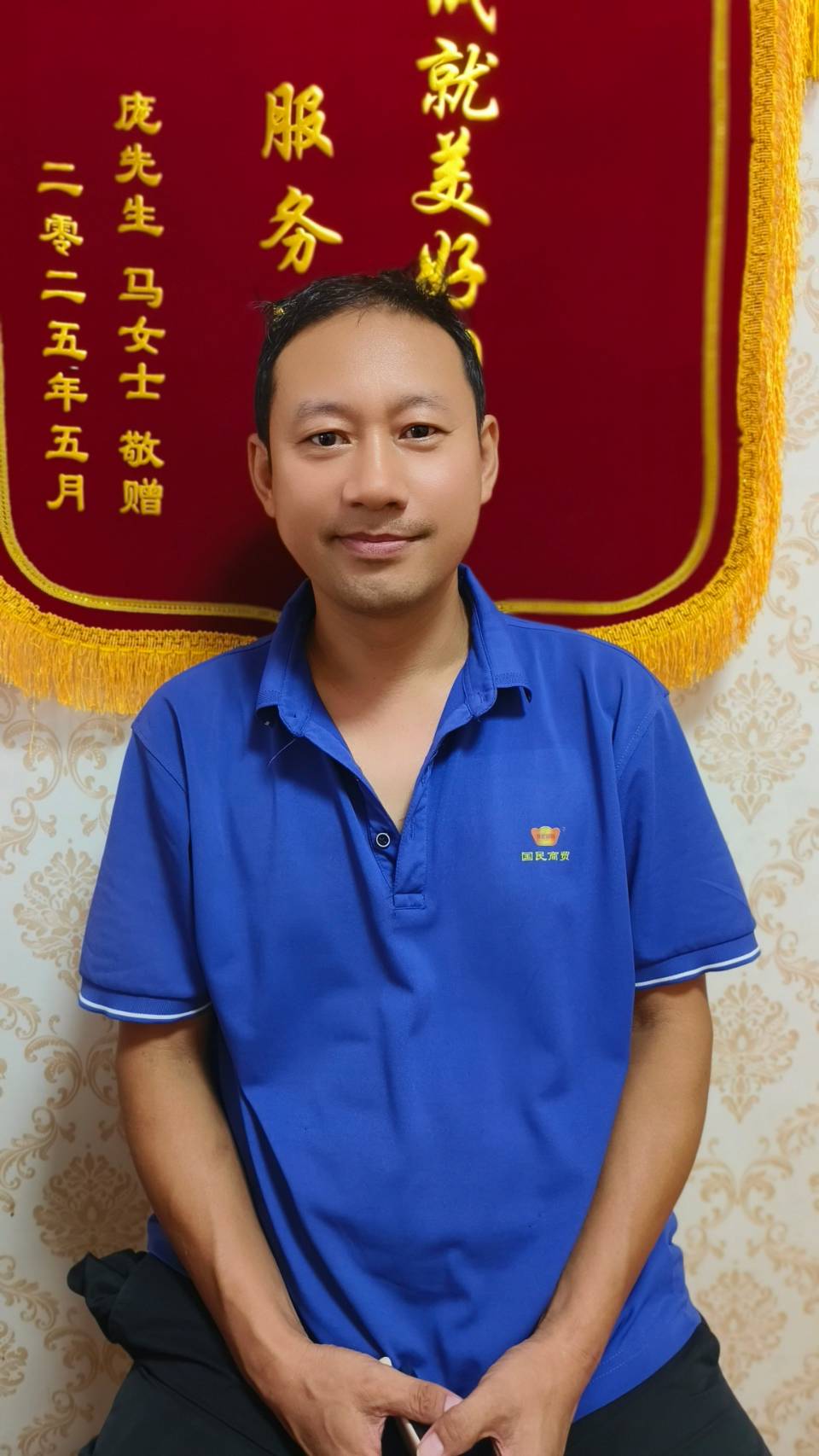 点击查看